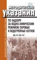 Новосибирск и Новосибирская область: свежие новости, объективный анализ, актуальные комментарии