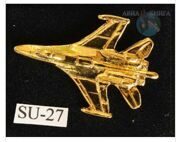 Значок самолет Су-27 позолота